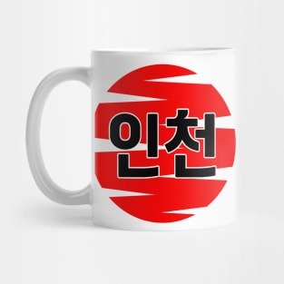 Incheon Mug